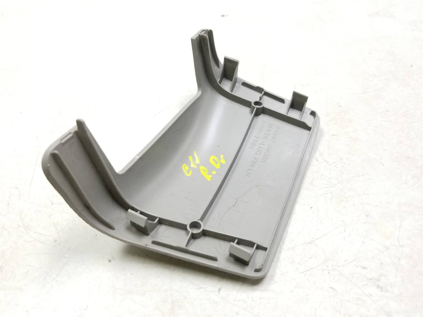 2008 - 2015 Nissan Rogue Rear Lower Trim Access Panel Left & Right OEM