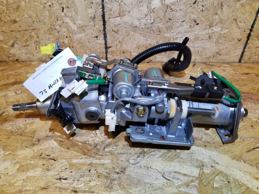 04 2004 Nissan Maxima Steering Column W/ Motors OEM