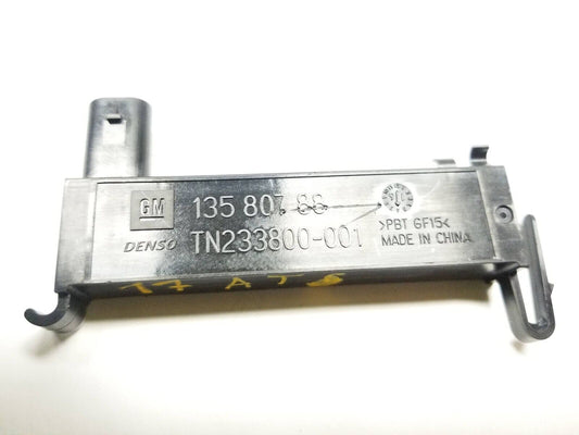 2013 - 2018 Cadillac Ats Keyless Entry Antenna Module OEM ✅