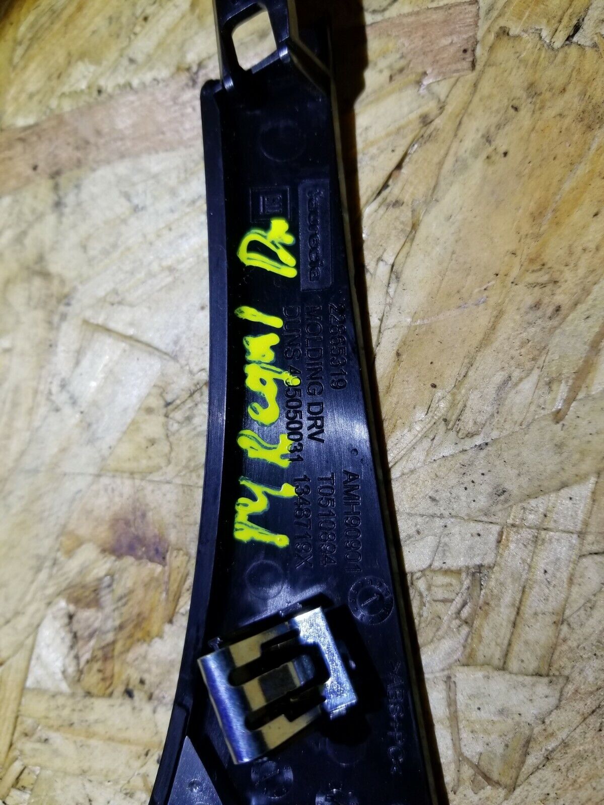14 15 16 17 Buick Regal Dashboard Left Driver Side Trim Molding Cover OEM 59k
