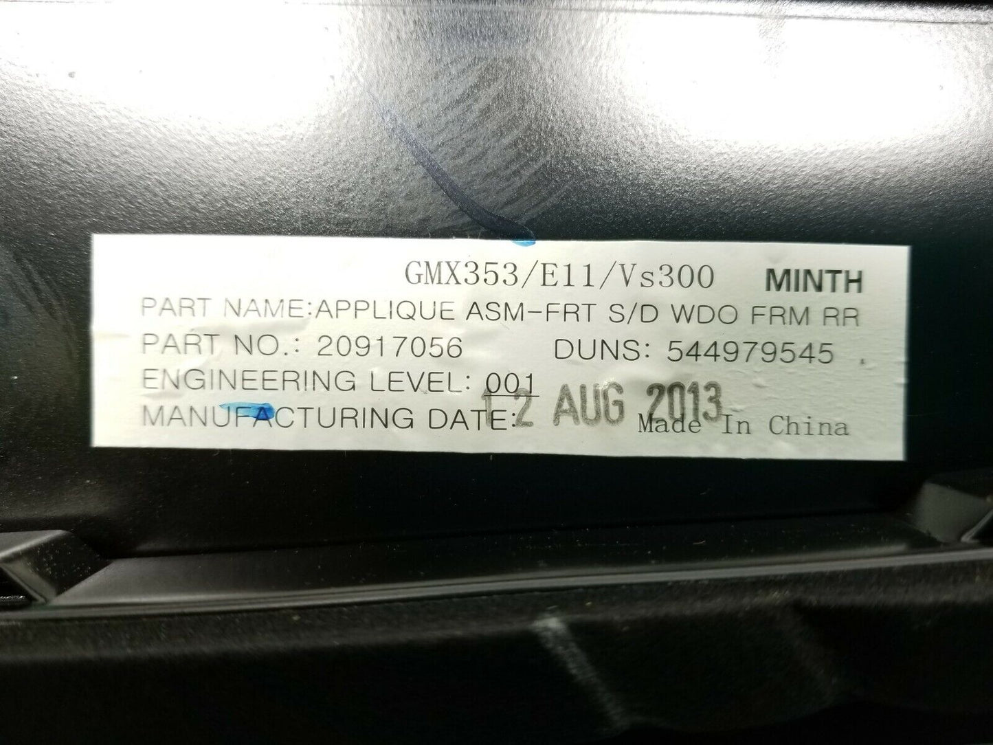 14 15 16 Buick Lacrosse Front Left Driver Door B Pillar Molding Trim OEM 60k