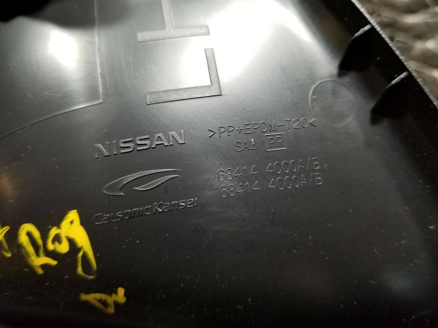 16 17 18 19 Nissan Rogue Front Left Driver Side Trim Cover Panel OEM 36k