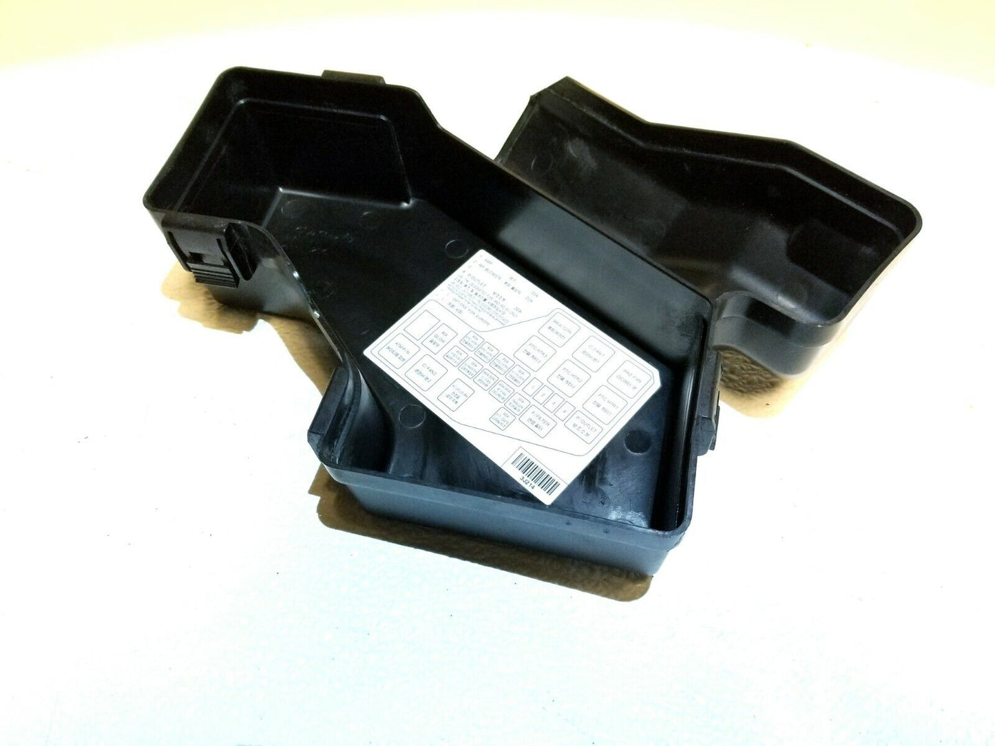 07 08 09 10 11 12 Hyundai Veracruz Fuse Box Cover OEM
