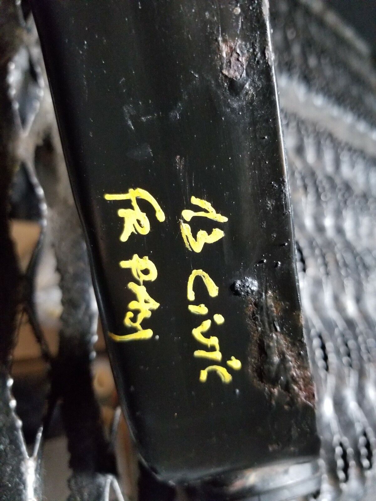 13 14 15 Honda Civic Front Lower Control Arm Right Pass Side OEM 89k