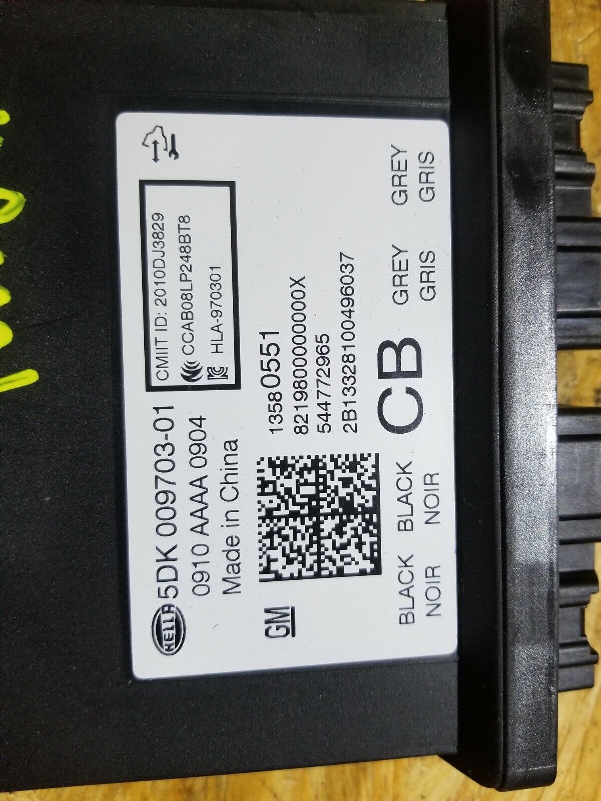 14 15 16 17 Buick Regal Theft Locking Keyless Entry Control Module OEM 59k