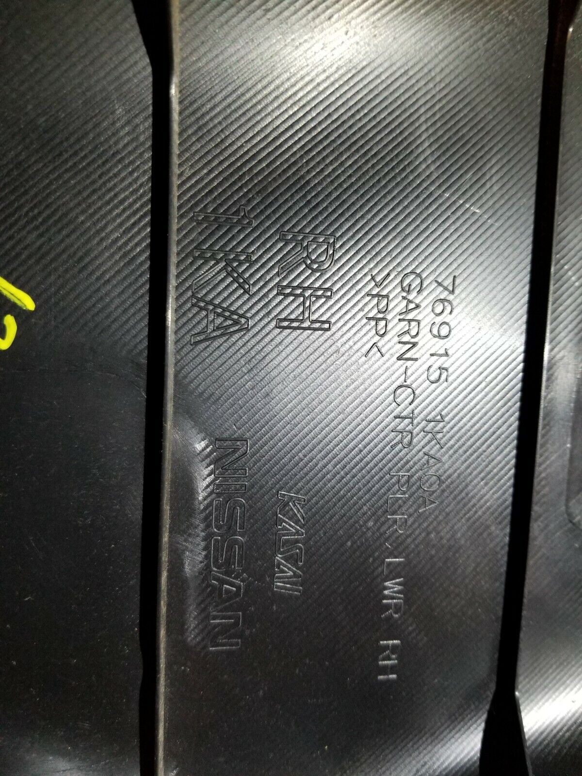 11 12 13 14 Nissan Juke Right Pass Side Center Lower B Pillar Trim Panel OEM