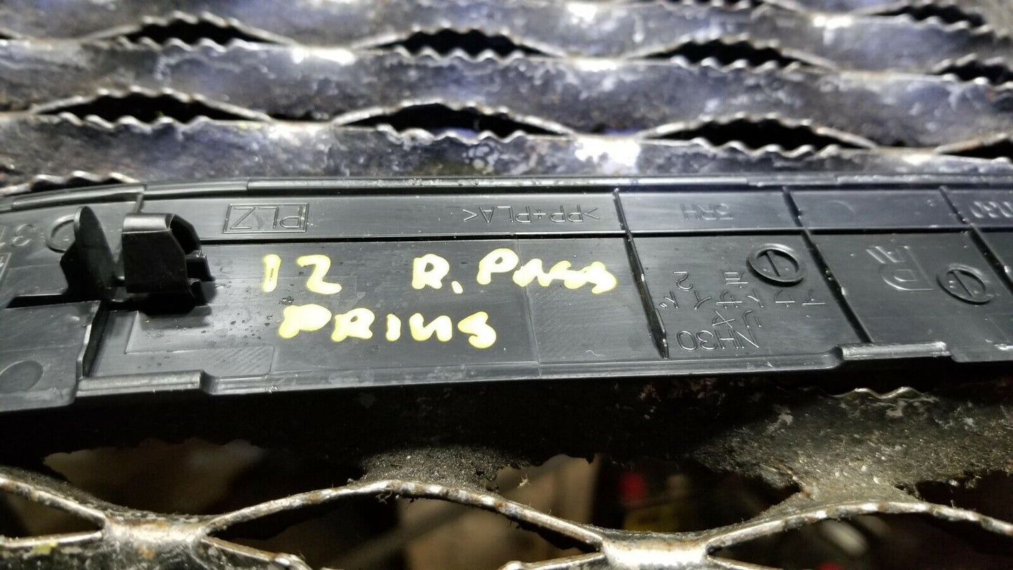 12 13 14 15 Toyota Prius Rear Door Sill Scuff Plate Passenger Side OEM