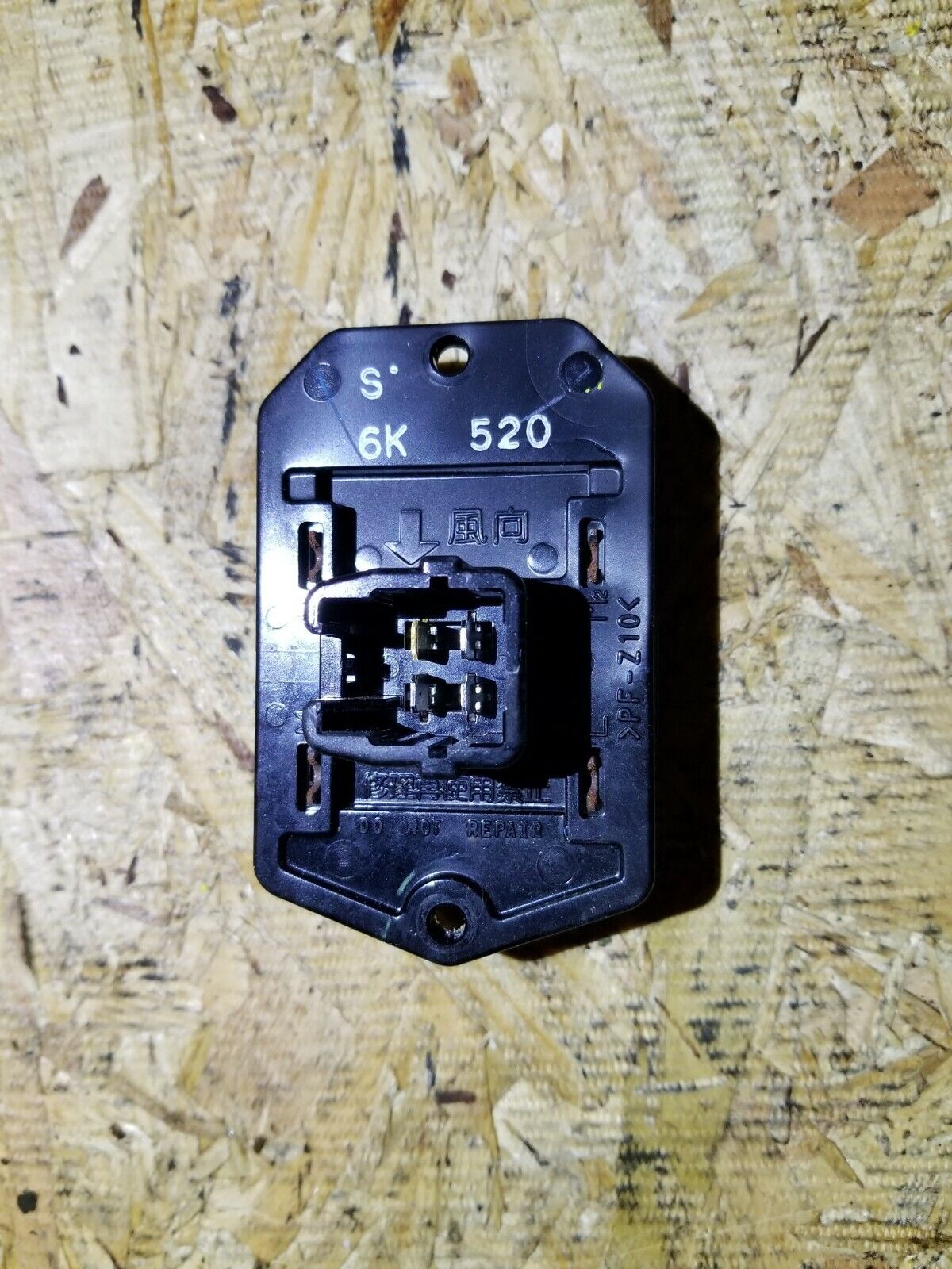 08 09 10 Scion Xb Blower Motor Resistor OEM