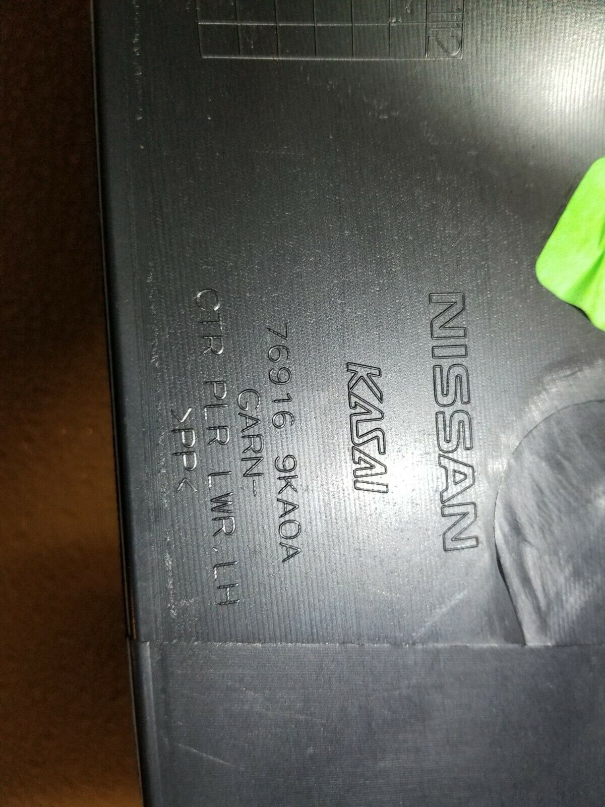13 14 15 16 Nissan Versa Sdn Center B Pillar Trim Panel Left Driver Side OEM