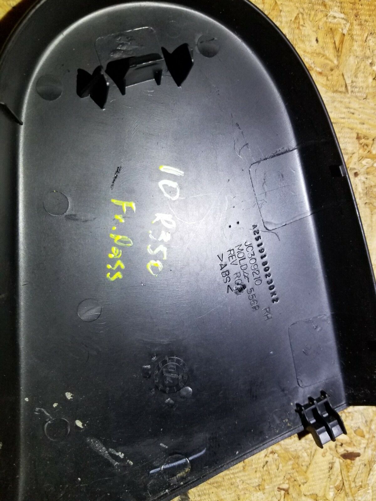07 08 09 10 Mercedes-benz R350 Front Right Pass Side Seat Cover Trim Panel OEM