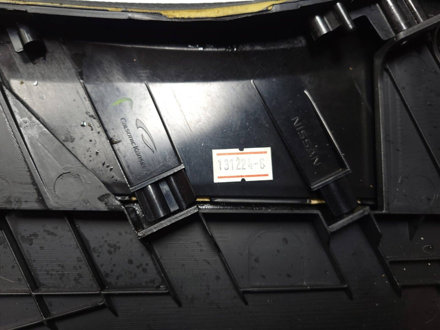 2014 2015 Infiniti Q60 Center Console Trim Panel Left & Right 2pcs  OEM