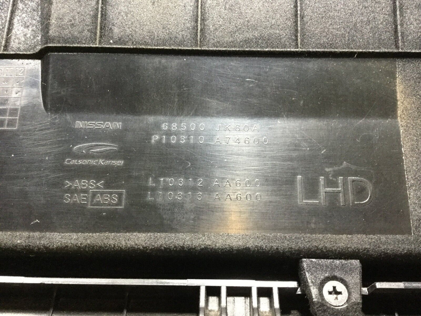 08 09 10 Infiniti G37 Coupe Right Passenger Dash Glove Box Storage Compartment