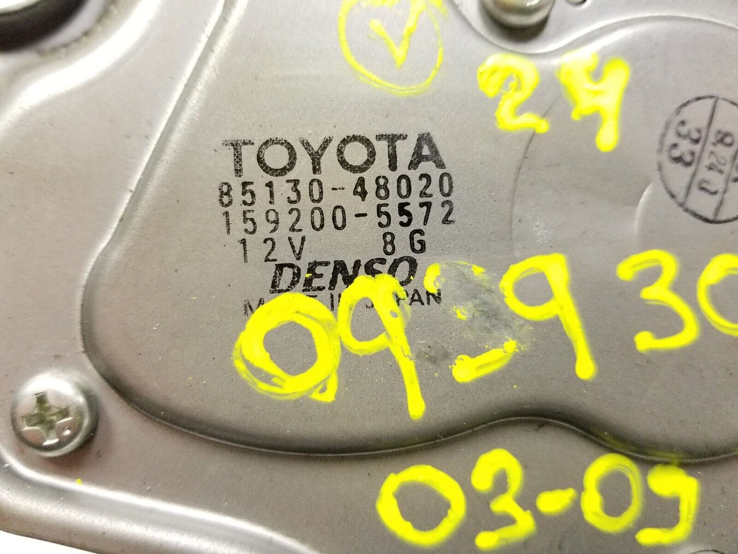 2001 - 2007 Toyota Highlander Rear Wiper Motor OEM