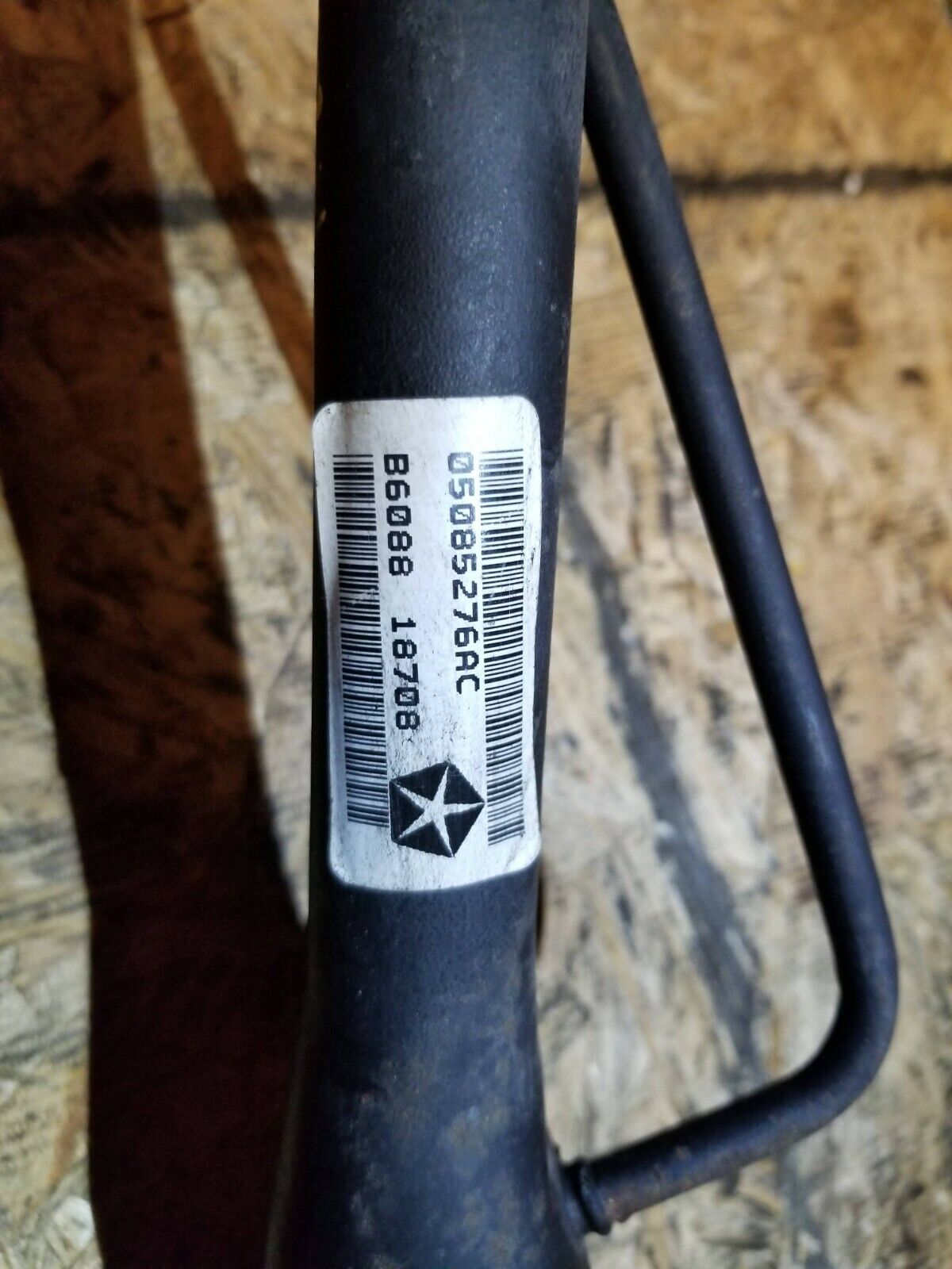 11 12 13 14 Chrysler 200 Convertible Fuel Tank Filler Neck Hose Tube OEM