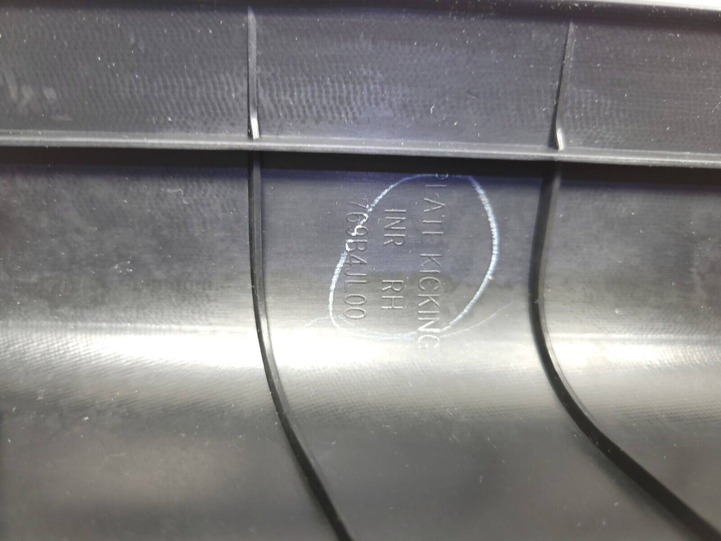 2014 2015 Infiniti Q60 Coupe Front Door Sill Scuff Plate Trim Passenger Rh OEM