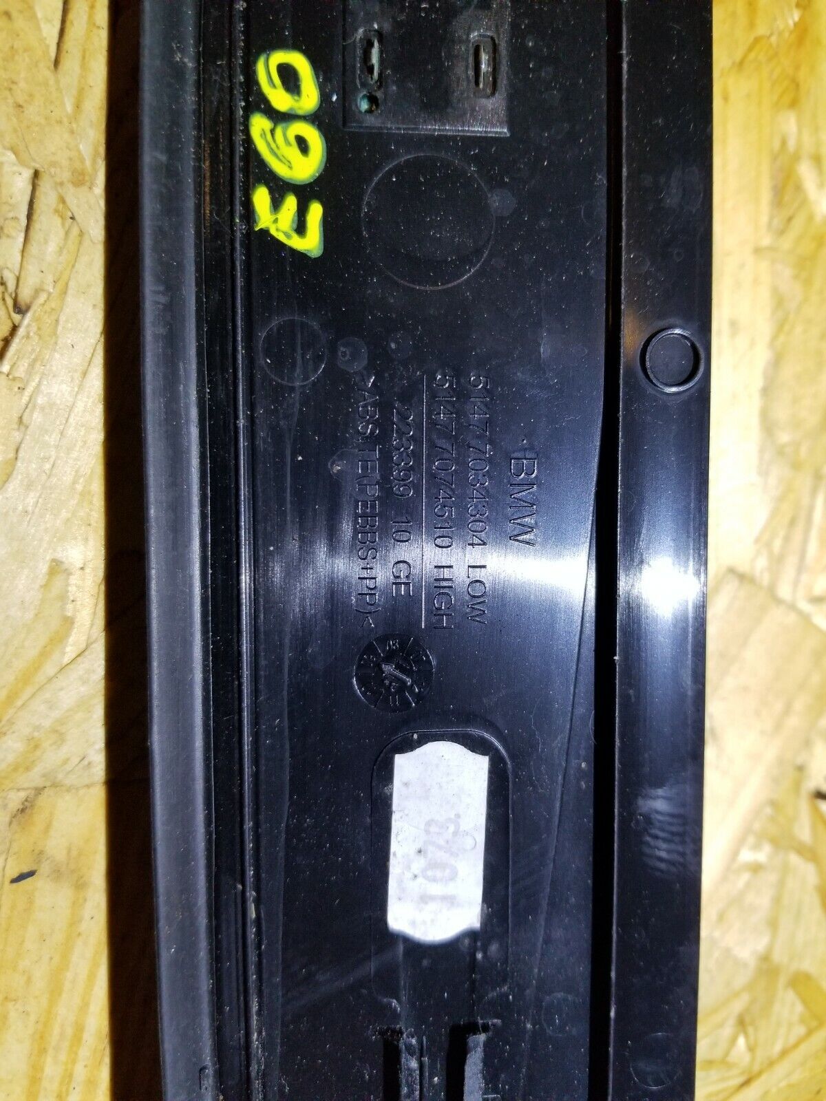 04 05 06 07 BMW 530xi E60 Front Door Sill Scuff Plate Cover Passenger Side  OEM