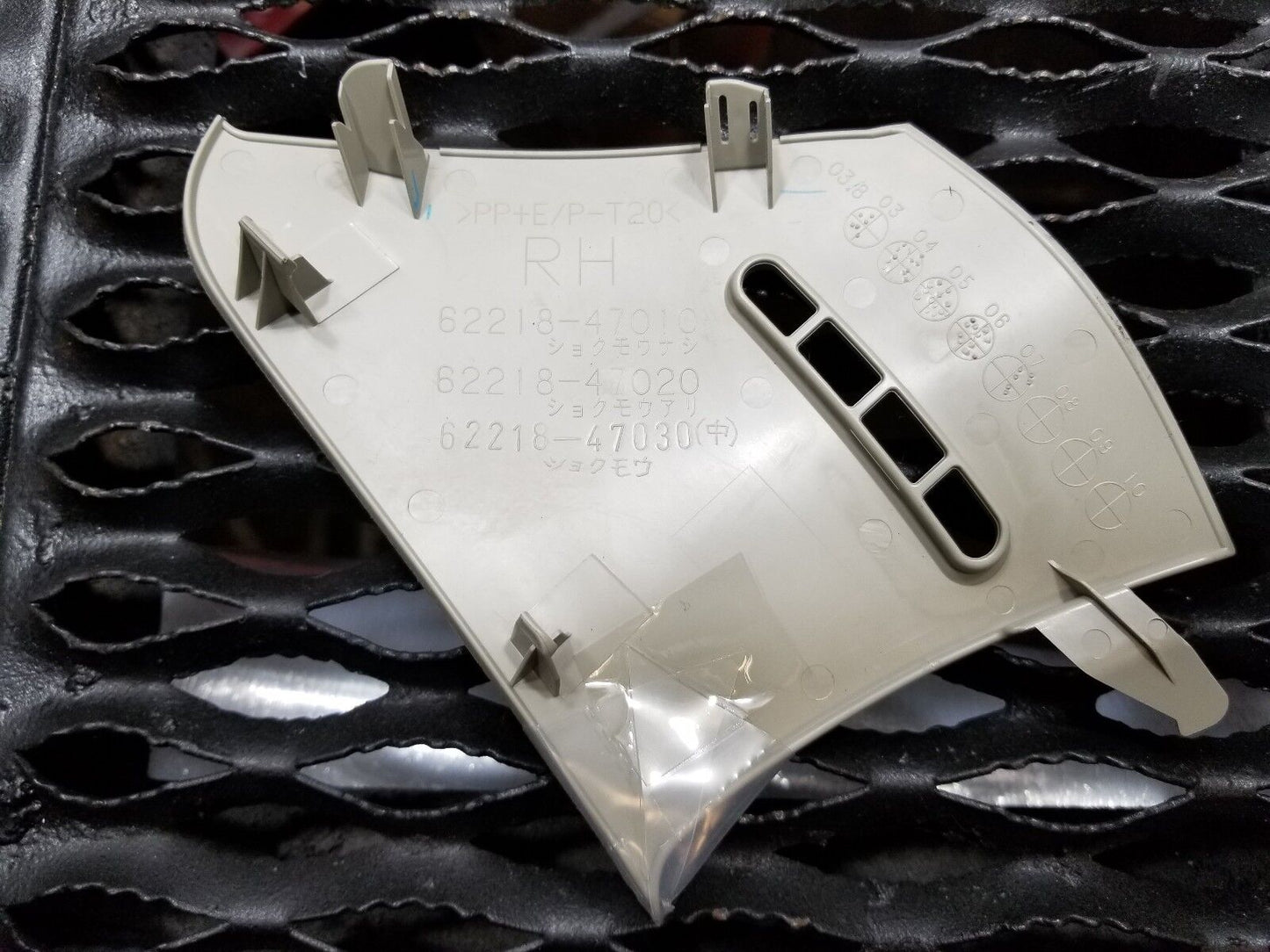 04 05 06 07 08 09 Toyota Prius Front Corner Pillar Trim Cover Lh&rh 2pcs OEM
