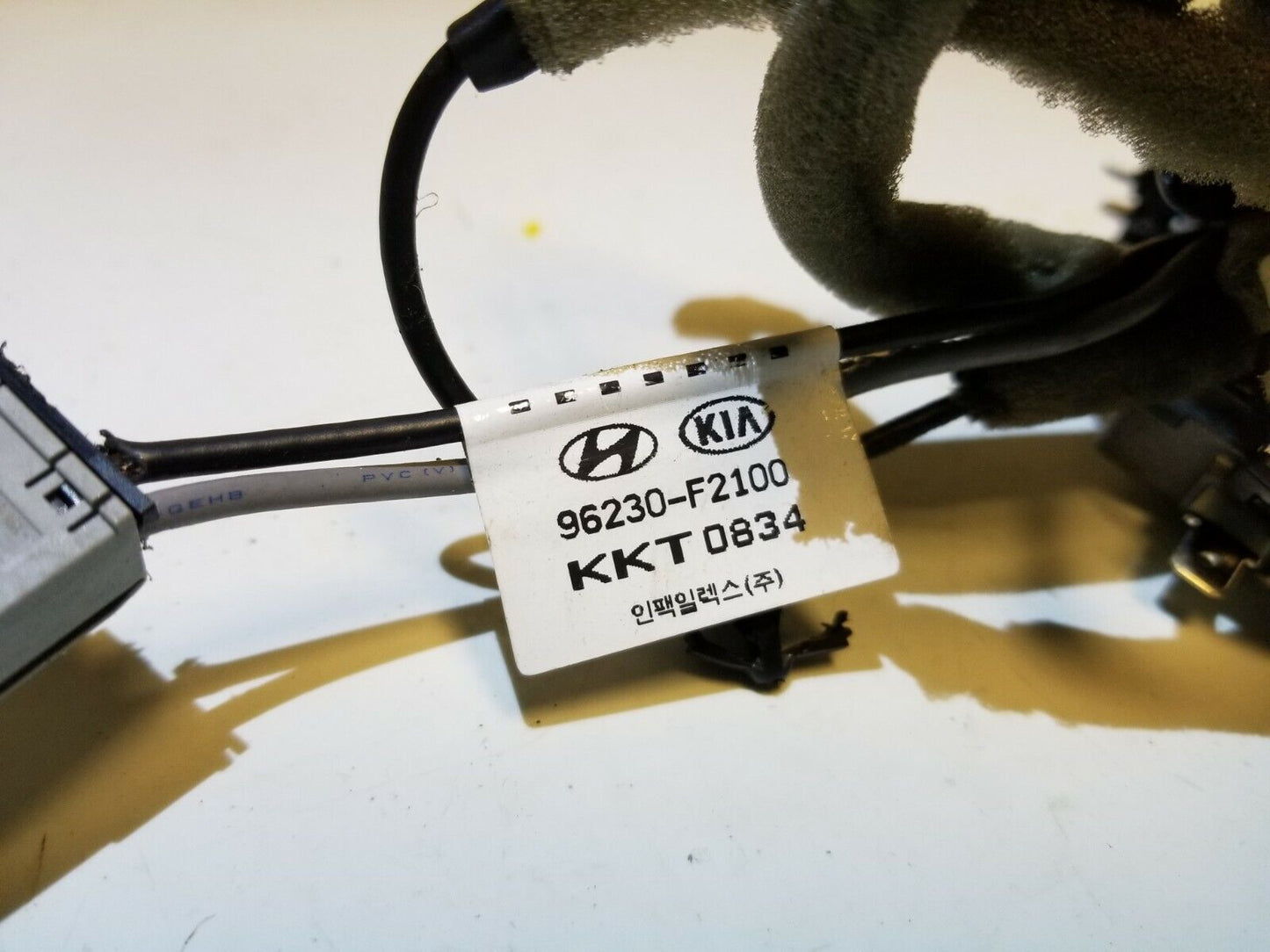 2017 2018 Hyundai Elantra Antenna Wire Feeder Harness W/ Amp 96230-f2100 OEM 22k