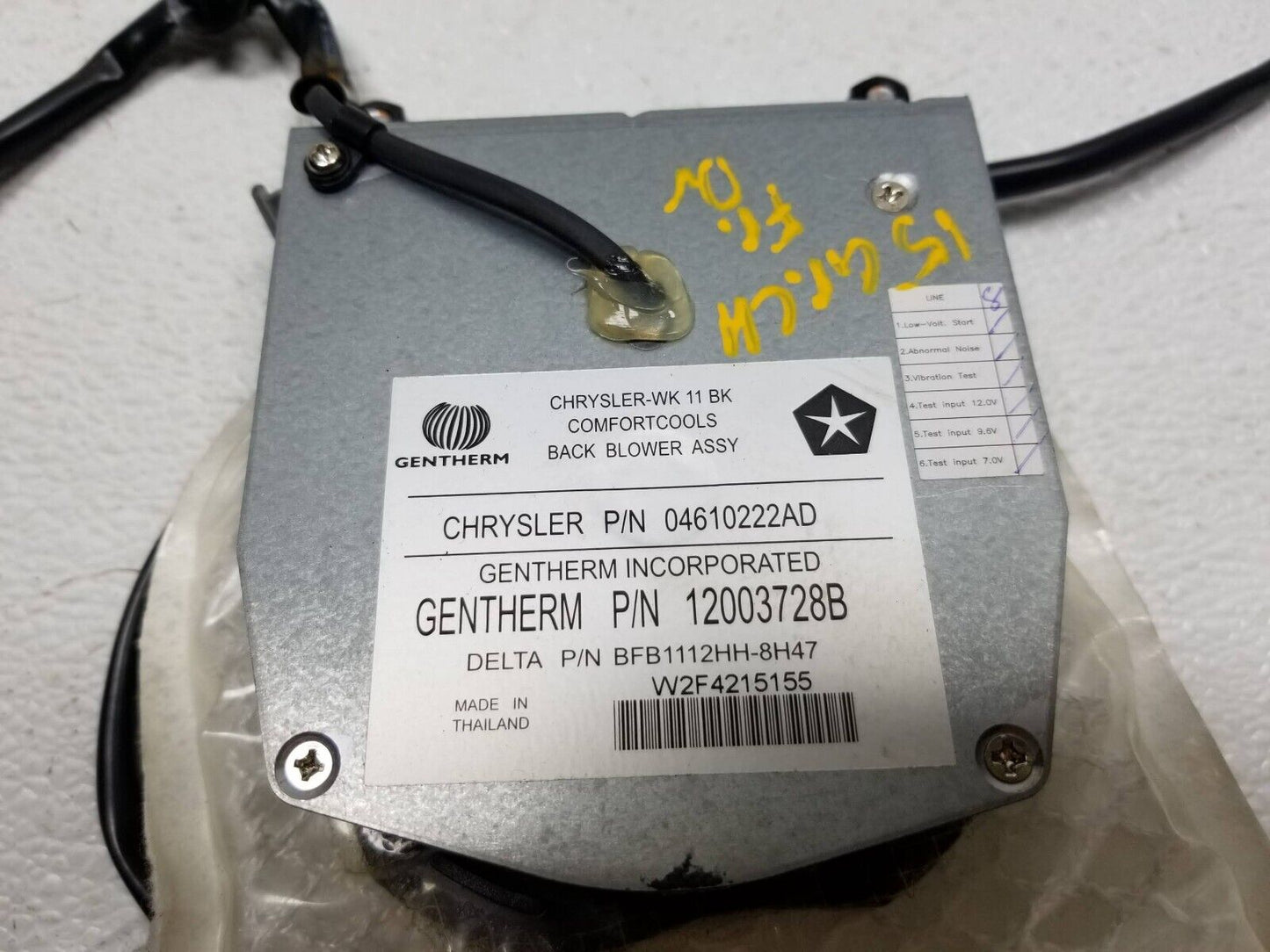 14 15 16 17 Jeep Grand Cherokee Front Left Driver Seat Cooling Pad W/ Blower OEM