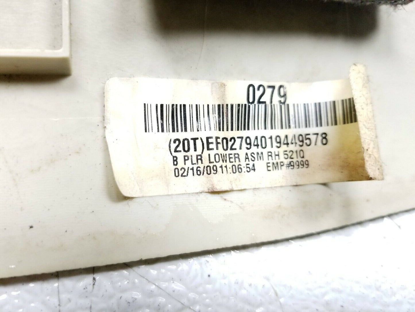 08 09 10 11 12 13 14 Escalade Right Passenger Side Lower B Pillar Trim Cover OEM
