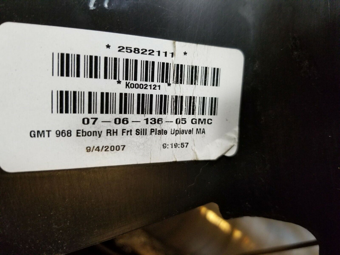 07 08 09 10 11 12 GMC Acadia Front Pass Door Sill Trim Panel Scuff Plate OEM