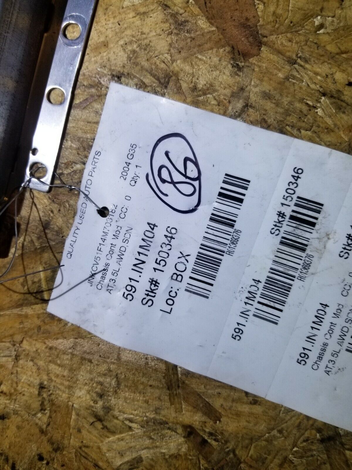 04 2004 05 2005 Infiniti G35 ABS Computer 47851-ac000 OEM #86