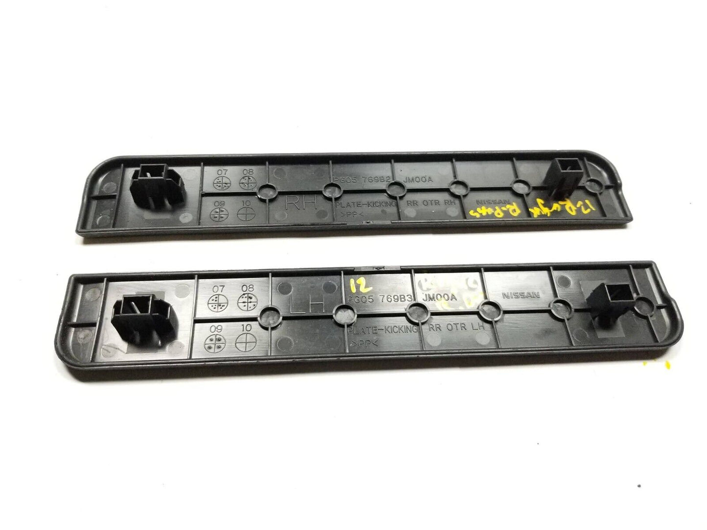 12 13 14 15 Nissan Rogue Rear Door Sill Scuff Step Plate Trim Lh & Rh 2pcs OEM