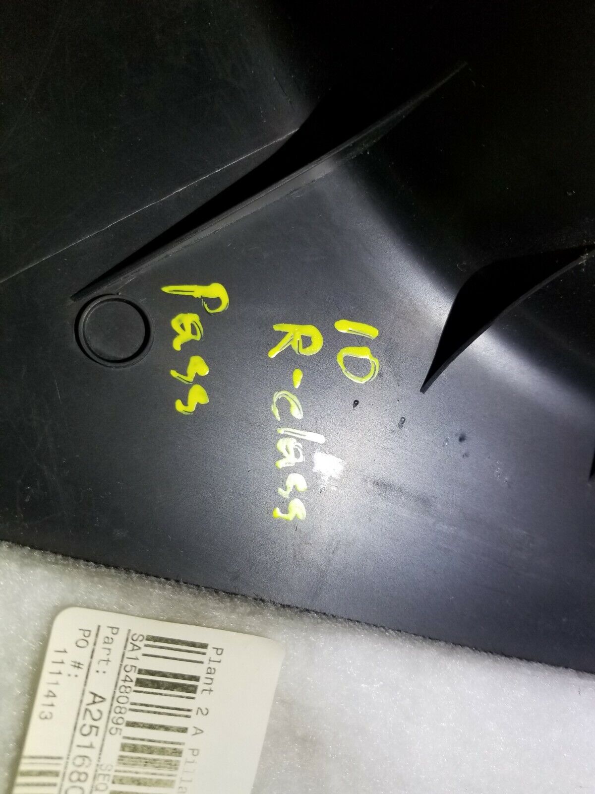 07 08 09 10 Mercedes R350 Front Right Pass Side A Pillar Kick Panel Cover OEM