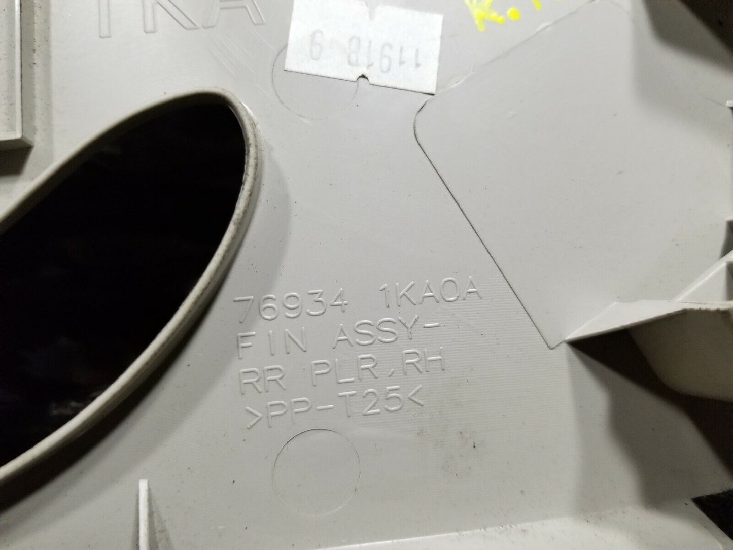 11 12 13 14 Nissan Juke Passenger Right Rear C Pillar Trim Panel OEM