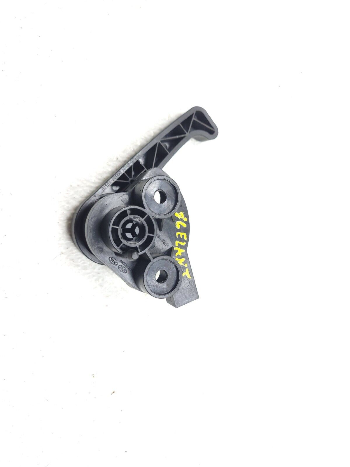 14 15 16 Hyundai Elantra Hood Release Handle OEM