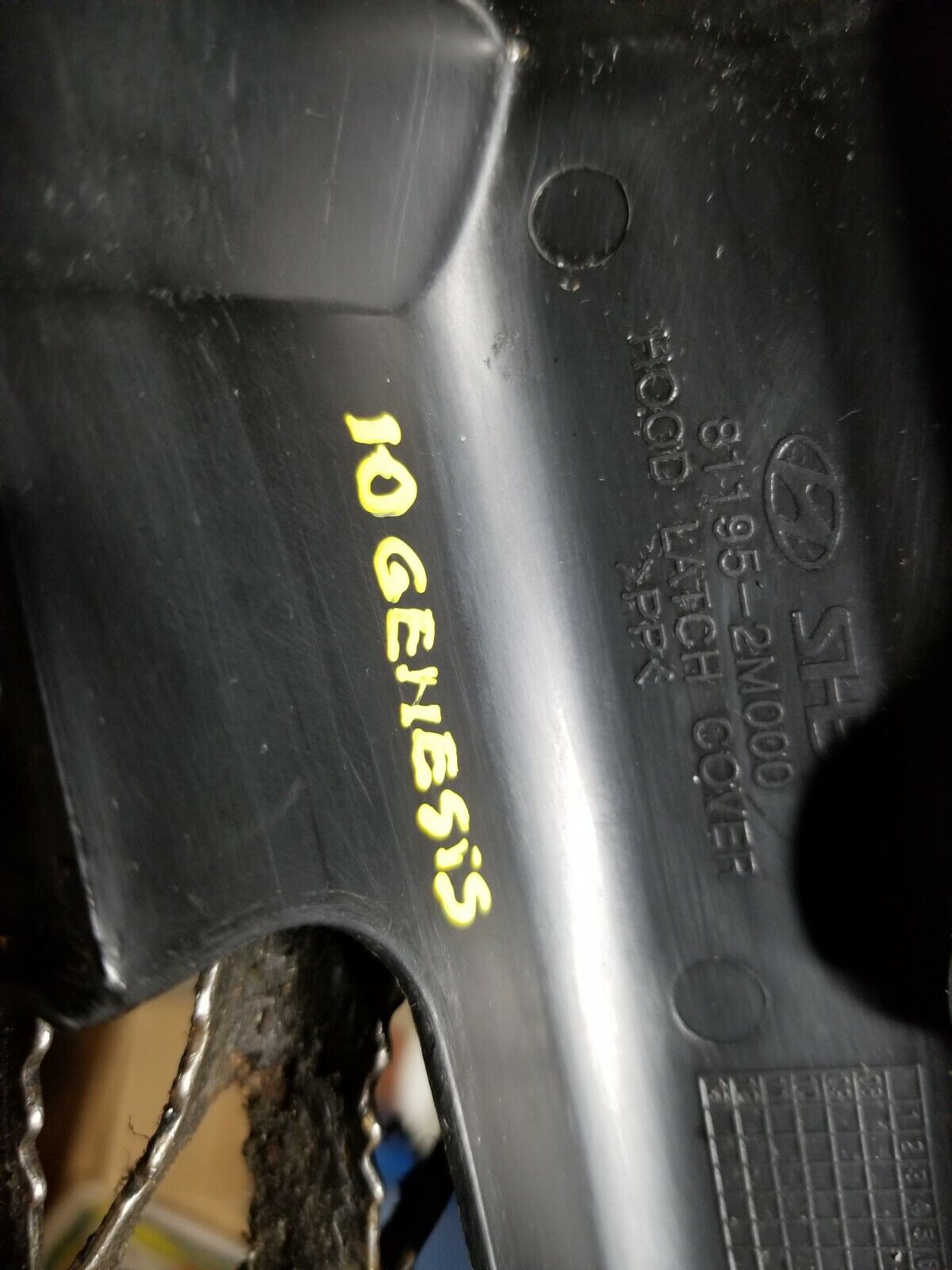10 11 12 Hyundai Genesis Coupe Hood Lock Latch Cover Trim OEM