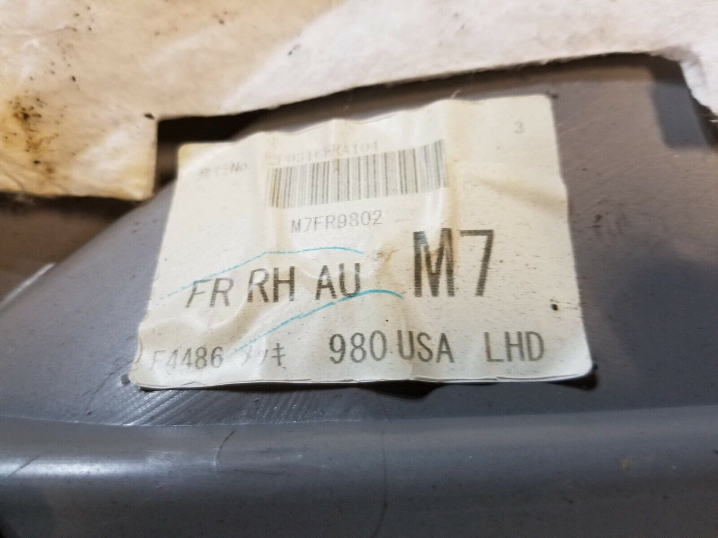 11 12 13 Subaru Forester Front Right Door Trim Panel Passenger OEM 33k