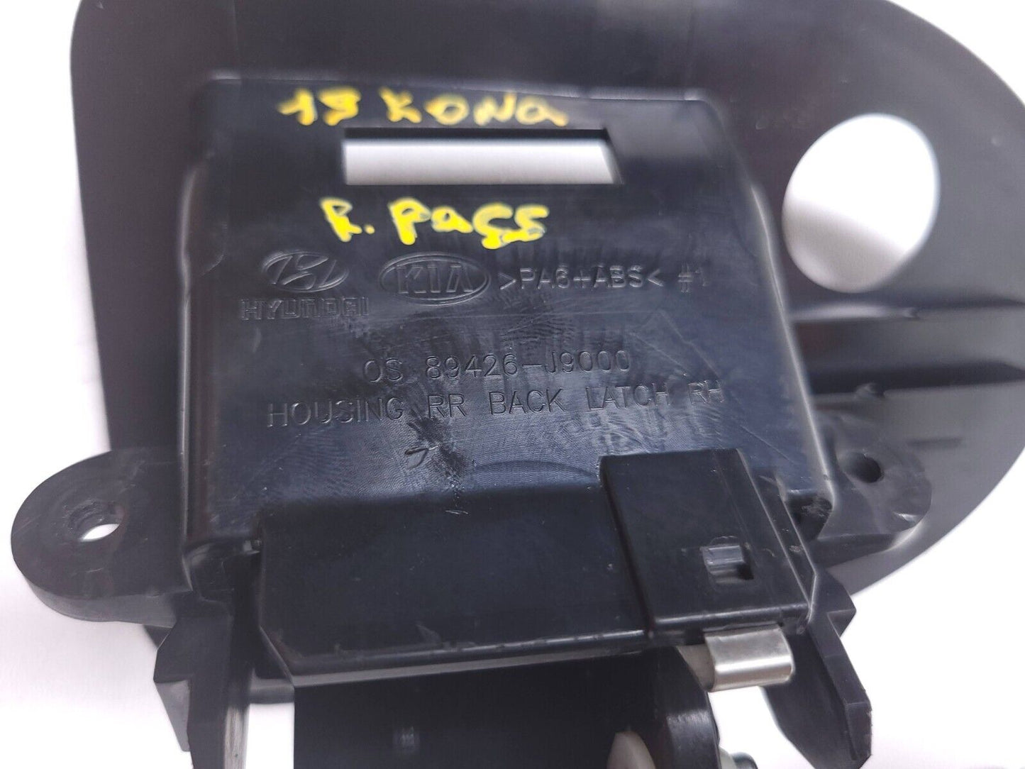 18-21 Hyundai Kona Rear Seat Trim & Fold Lock OEM
