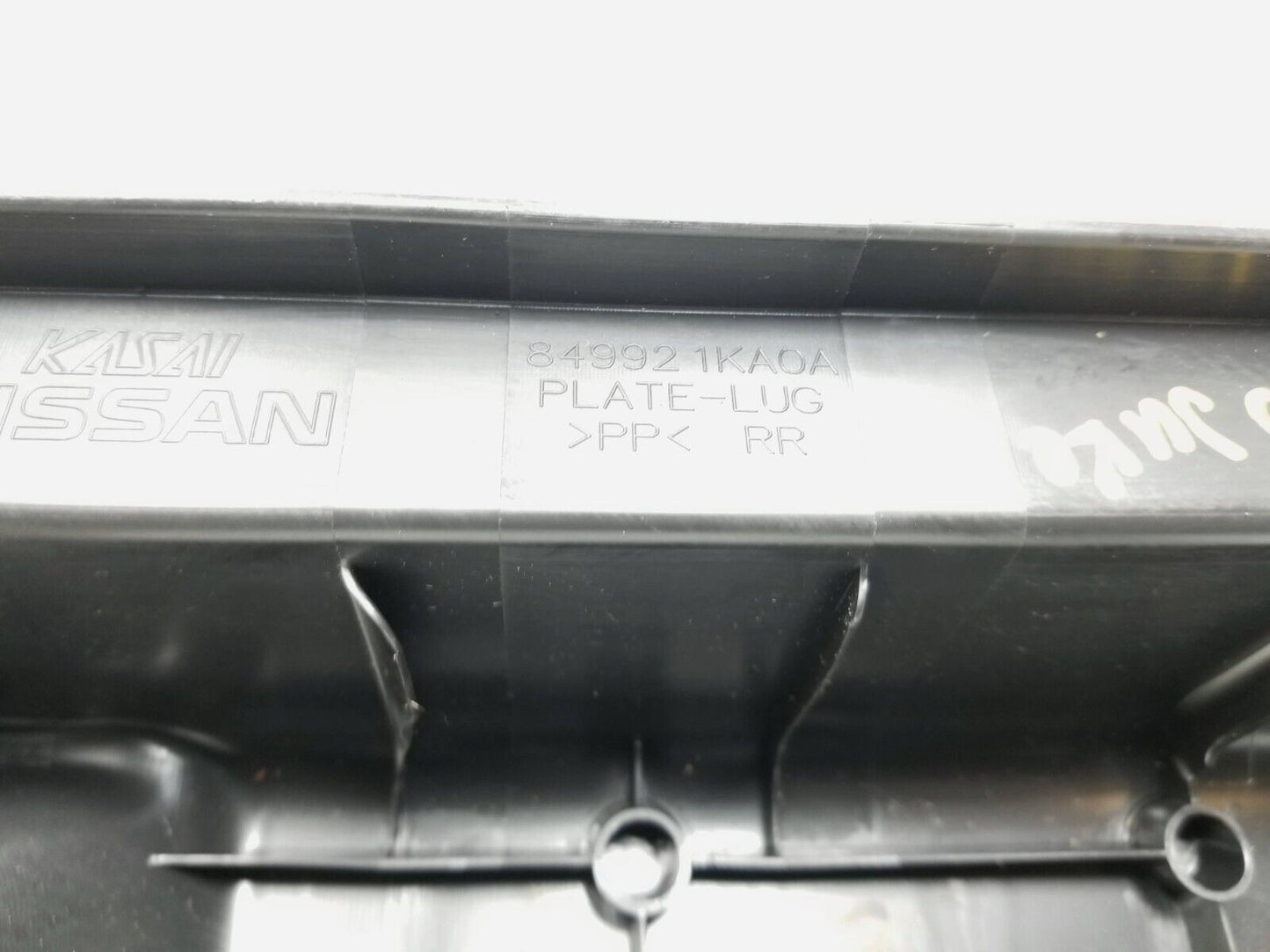 11 12 13 14 Nissan Juke Liftgate Trim Scuff Plate 84992 1ka0a OEM