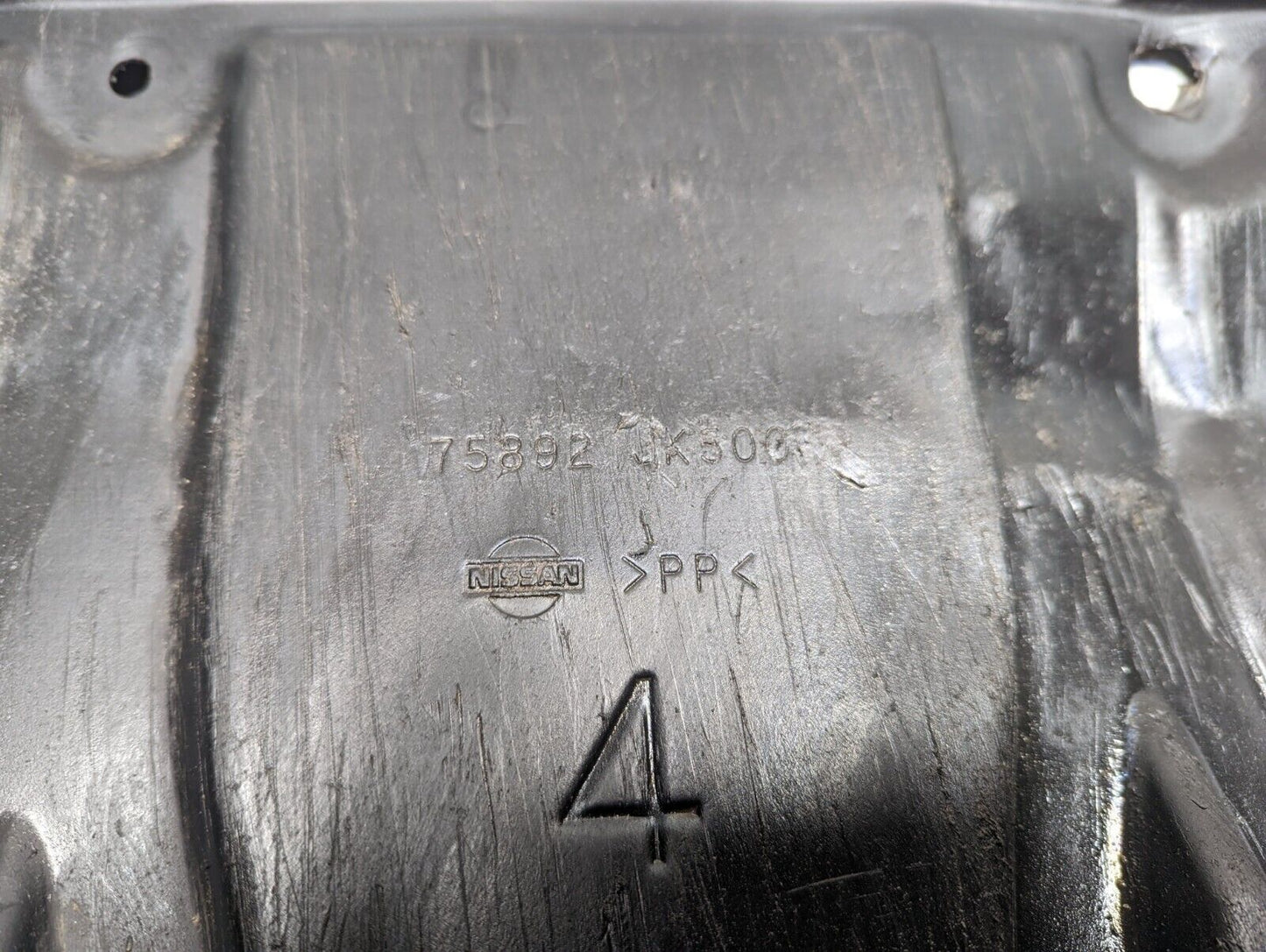 2014-2015 Infiniti Q60 Front Engine Splash Shield 75892-jk300 OEM ✅