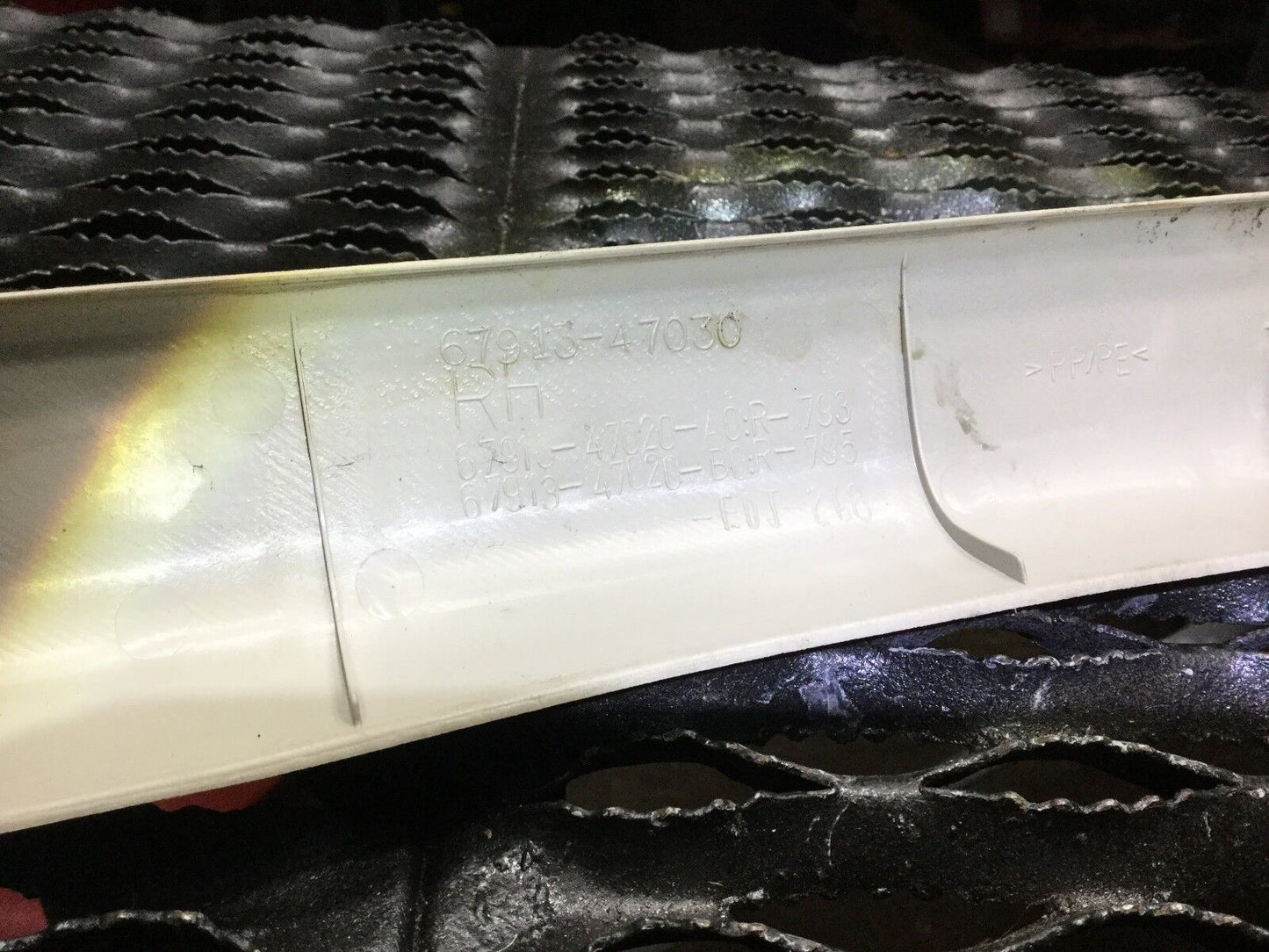 04 05 06 07 08 09 Toyota Prius Front Right Passenger Scuff Panel Cover Trim OEM