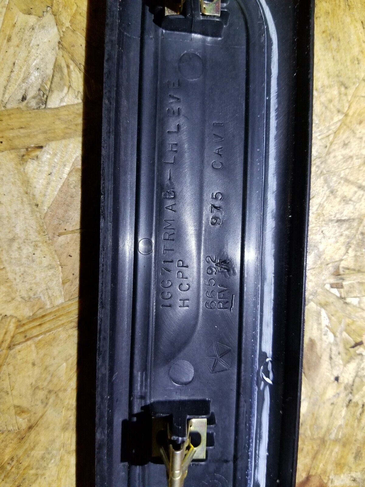 11 12 13 Jeep Grand Cherokee Front Left Driver Scuff Plate Trim Cover OEM