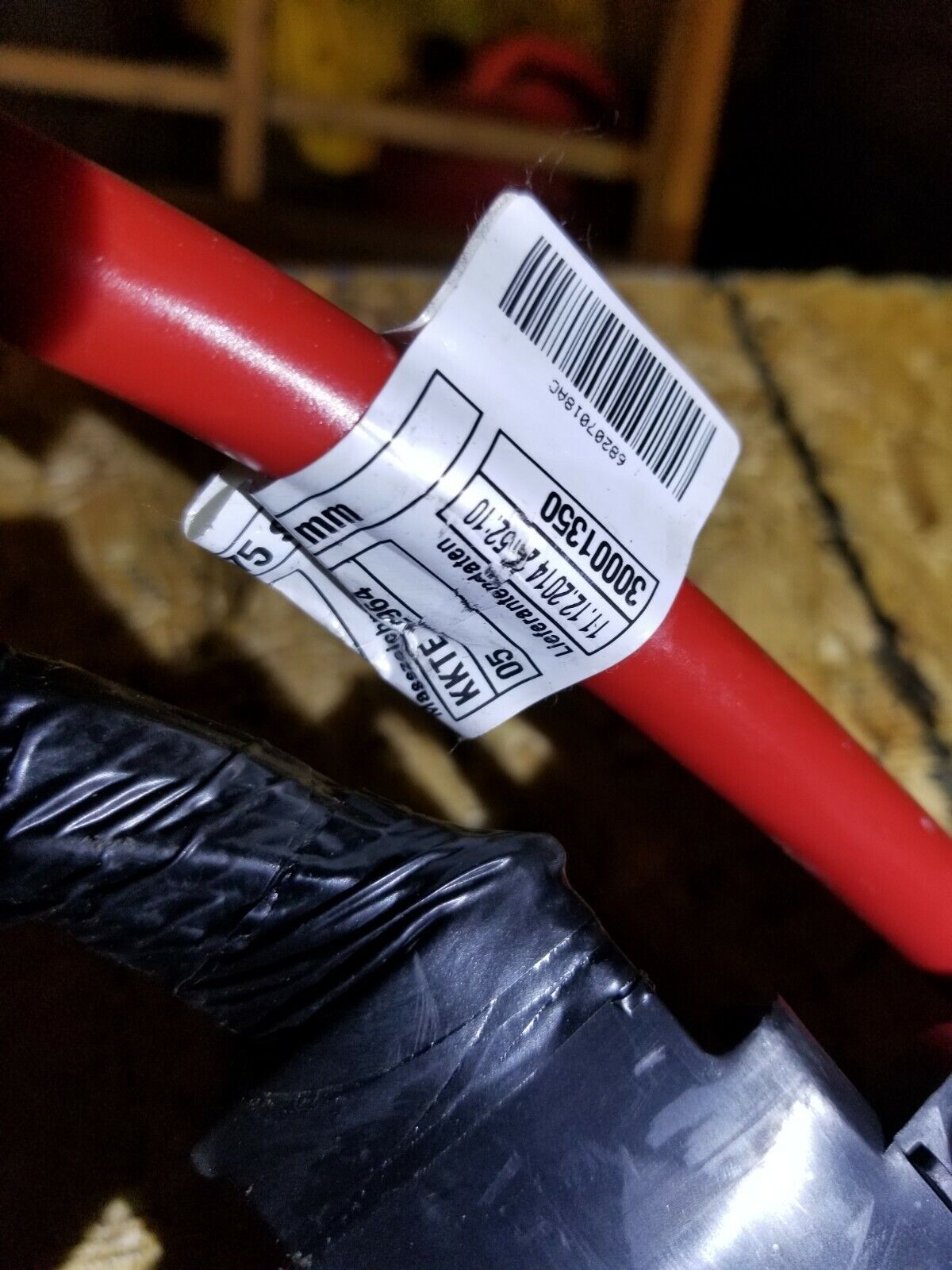 2015 Chrysler 300 Interior Body Wire Harness Oem. Interior
