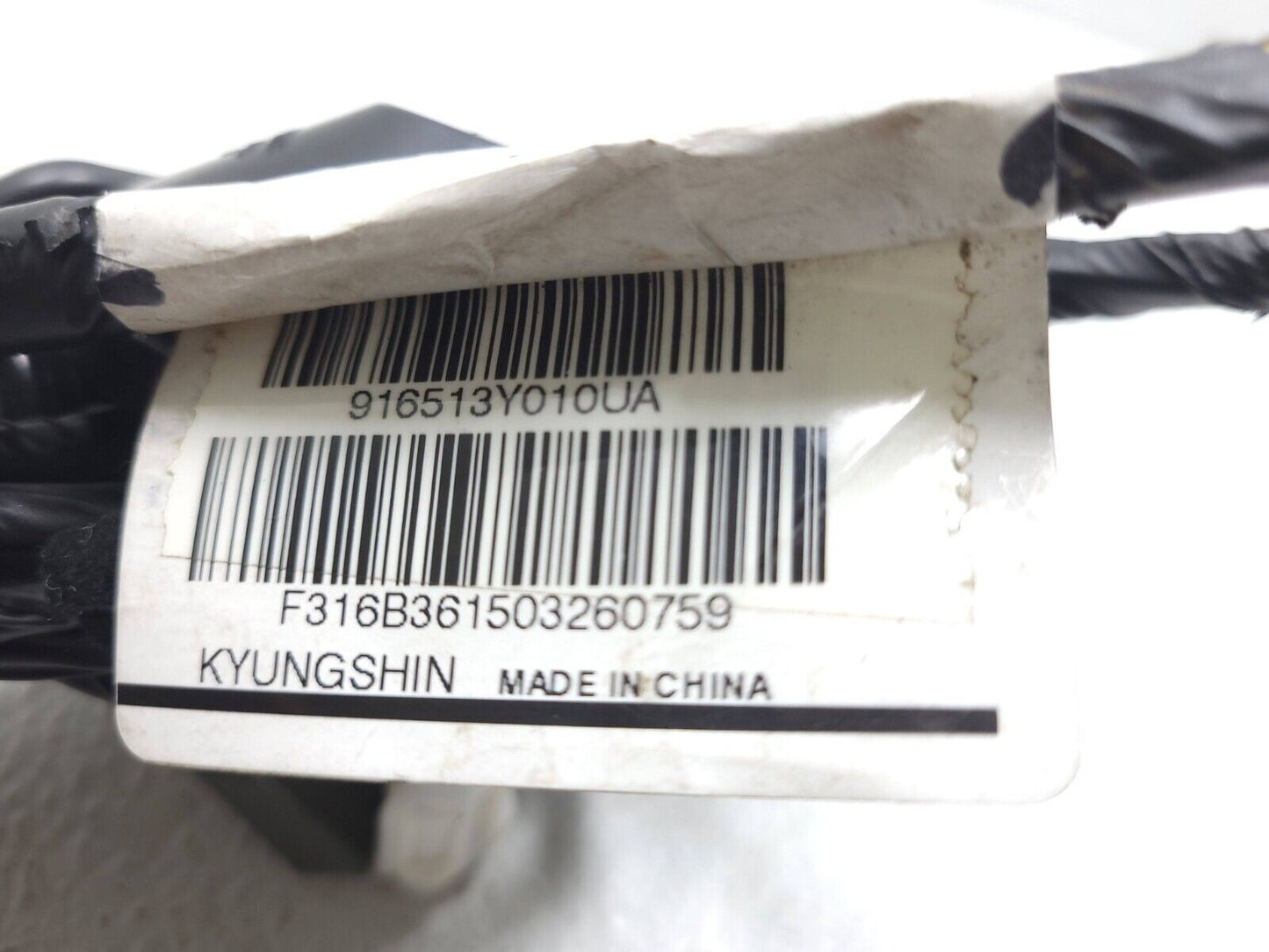 14 15 16 Hyundai Elantra Door Wire Harness Rear Left Driver Side OEM Sedan