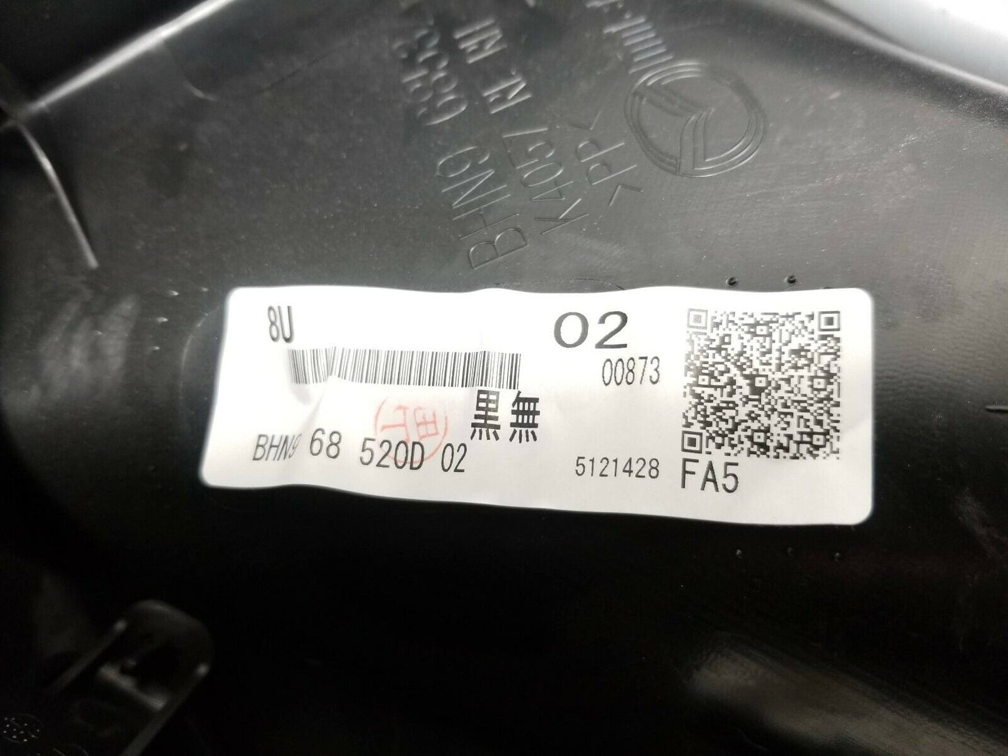 14 15 16 Mazda 3 Sdn Rear Right Passenger Door Trim Panel OEM 41k Miles