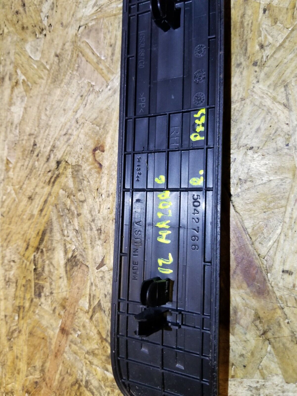 09 10 11 12 13 Mazda 6 Rear Right Pass Side Door Scuff Sill Plate Trim OEM