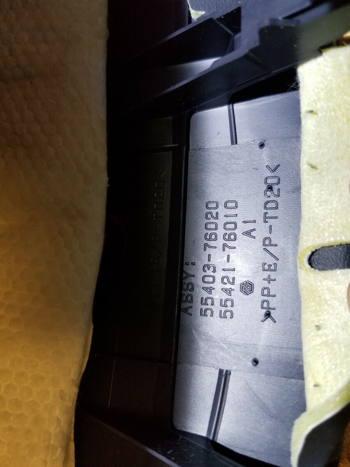 11 12 13 14 15 Lexus CT200h Instrument Cluster Trim Bezel Panel OEM