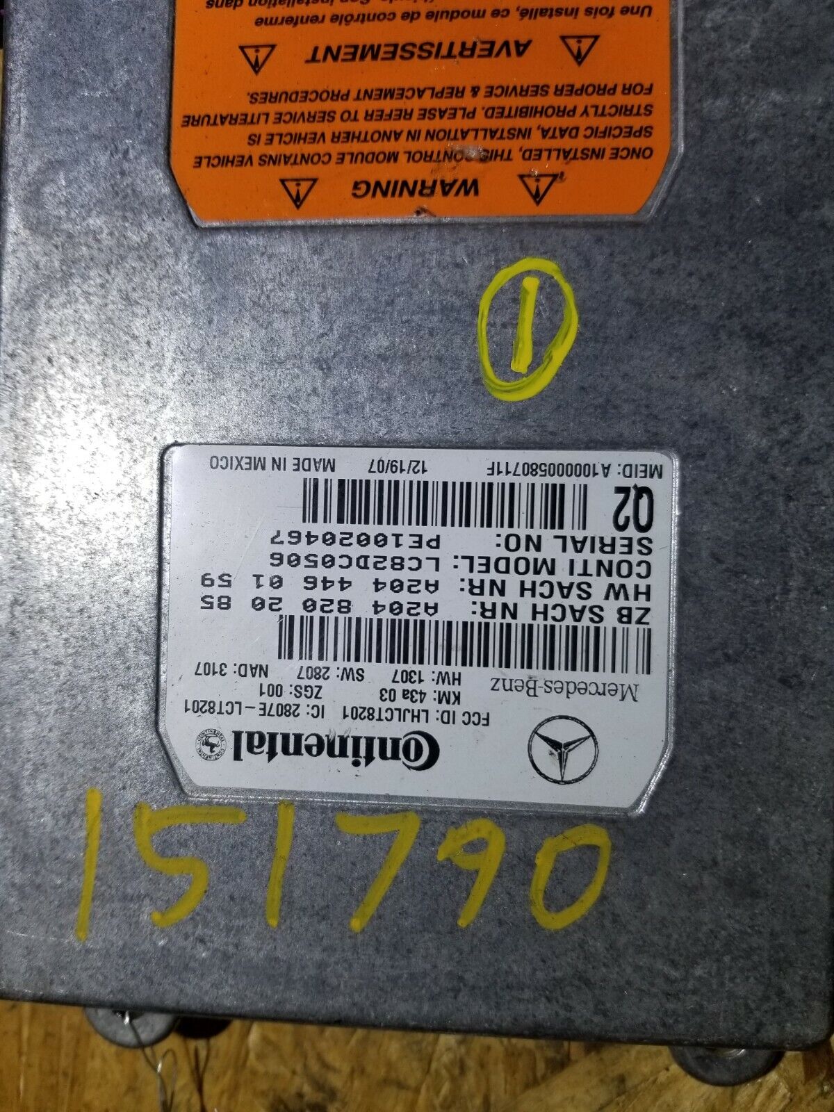 08 2008 Mercedes-benz Gl320 Communication Control Module A2048202085 OEM