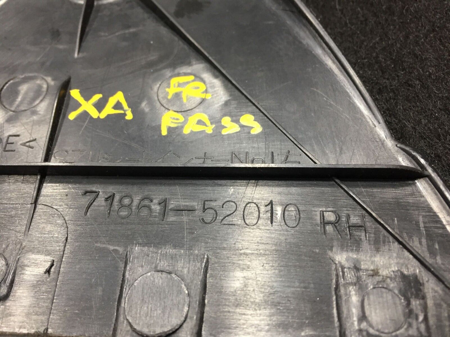 04 05 06 Scion Xa Front Right Passenger Seat Trim Shield Cushion Inner OEM D18