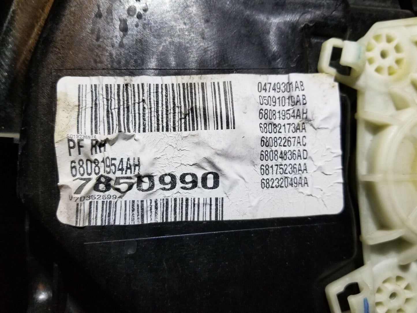 13 14 15 16  Dodge Dart Rear Right Passenger Door Window Regulator Panel Ome 76k