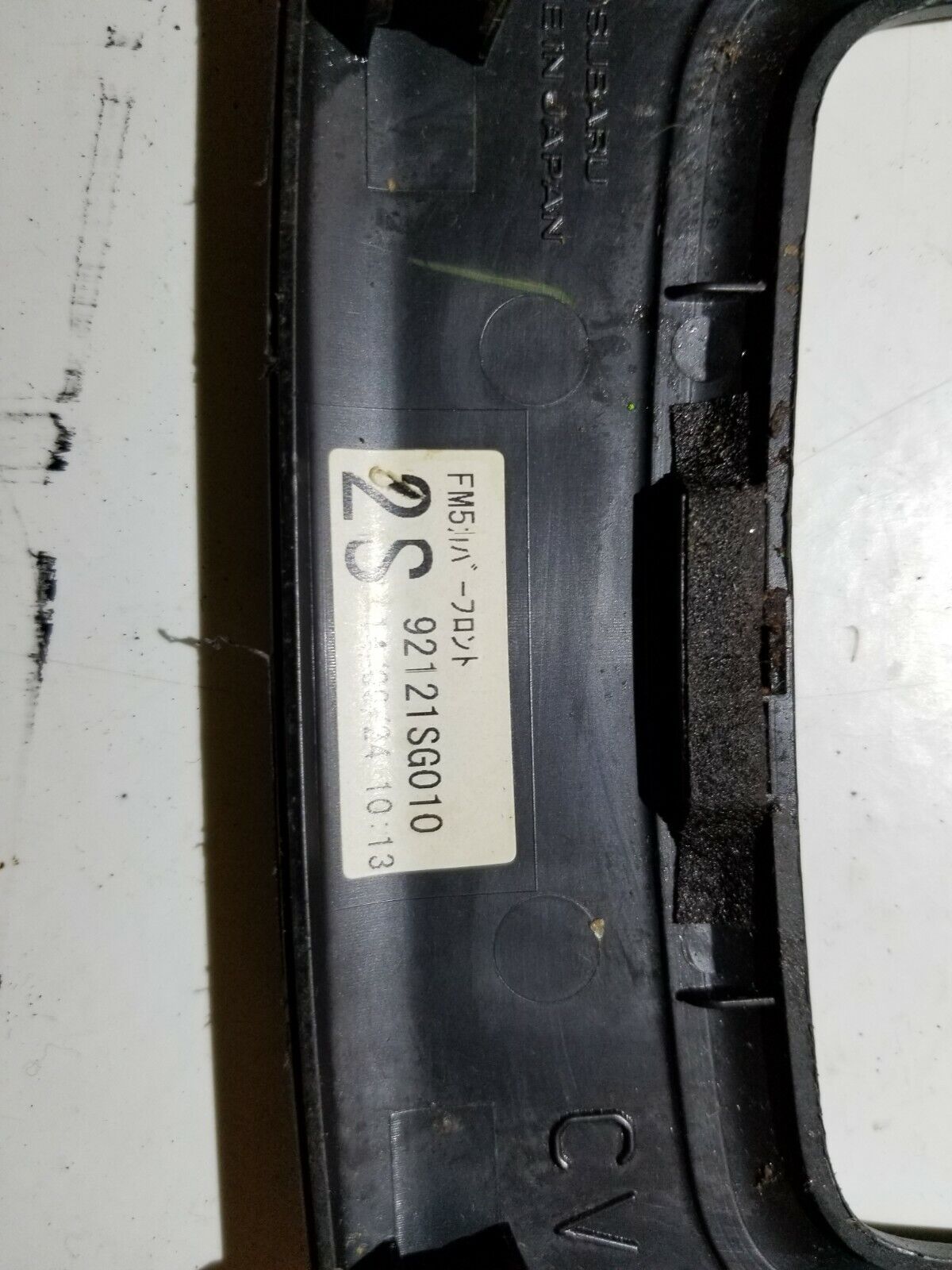 14 15 16 Subaru Forester Center Console Shift Cover Bezel 92121sg010 OEM