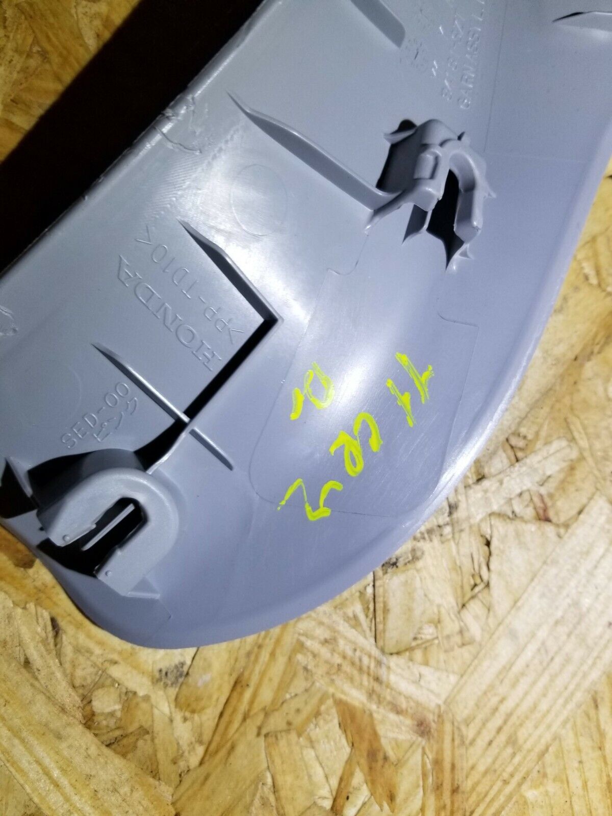 11 12 13 14 15 16 Honda Cr-z Rear Left Driver Upper C Pillar Trim OEM