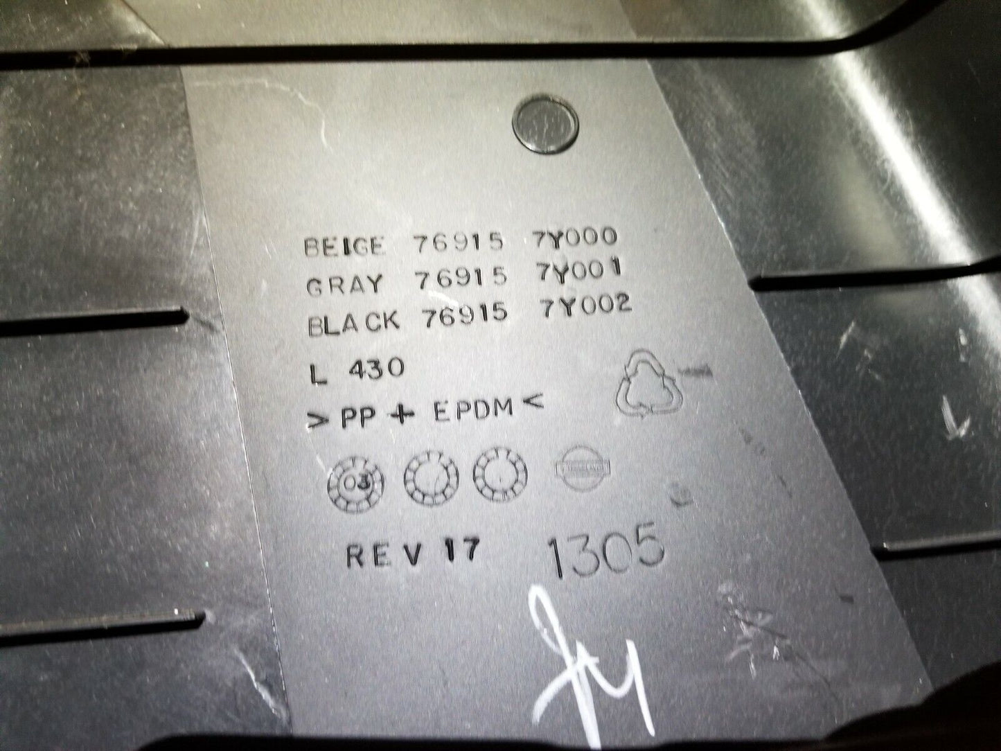 04 05 06 07 08 Nissan Maxima Right Passenger Side Lower B Pillar Trim Panel OEM