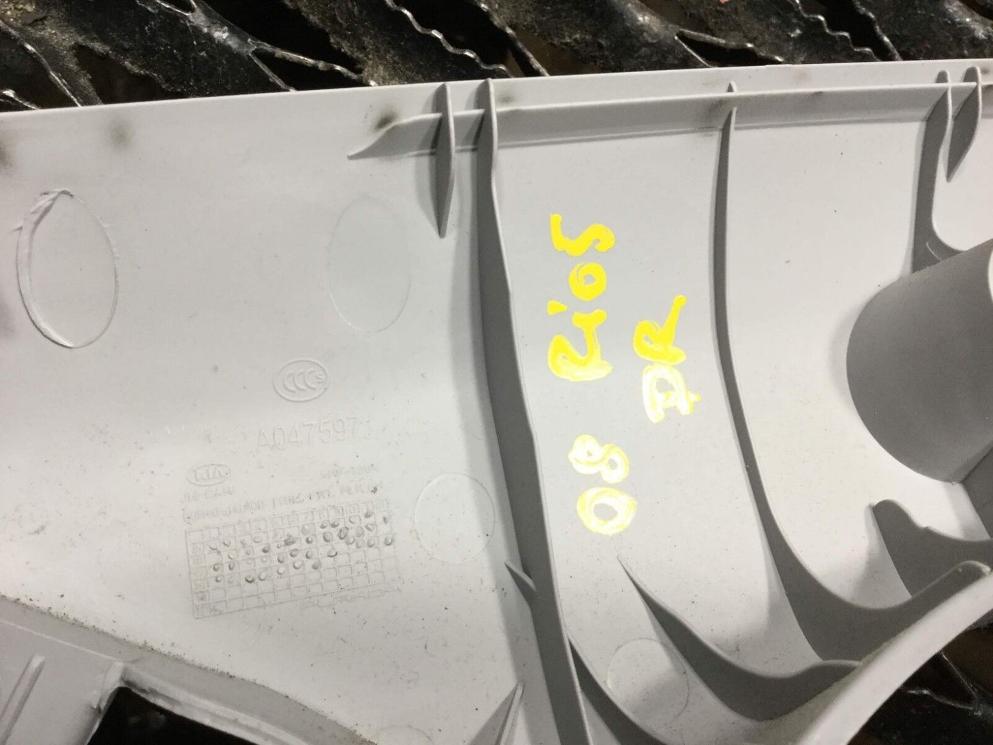 06 07 08 09 10 11 Kia Rio Front Left Driver Windshield A Pillar Panel Trim OEM