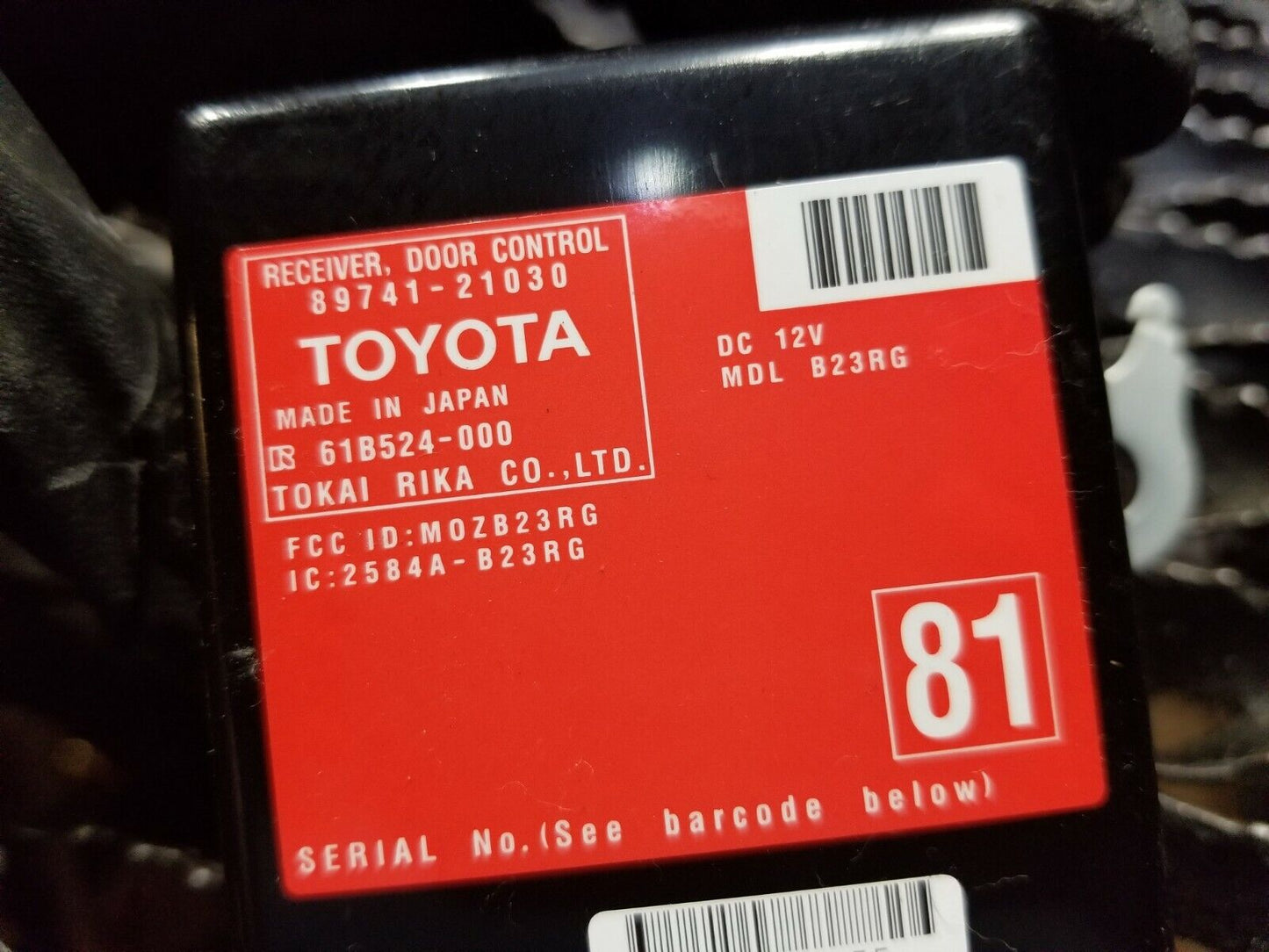 11 12 13 14 15 16 Scion Tc Auto Door Control Receiver Module OEM 74k